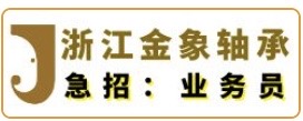 广告